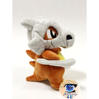 Officiële Pokemon knuffel Cubone 17cm San-ei